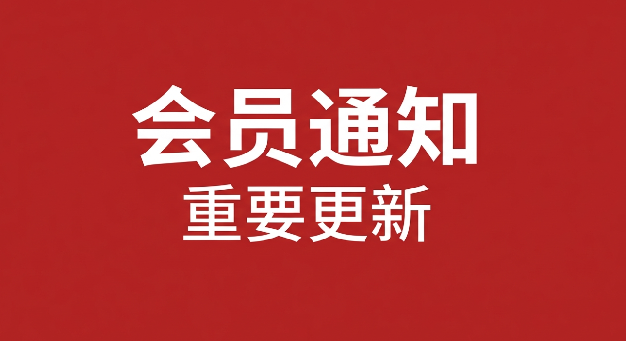 关于chat-LLM、closerAI 电影分镜引擎、closerAI json提示词转化器节点的更新